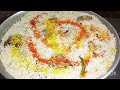 Delhi Style Chicken Biryani |Chicken Biryani Home Made Masaledar Chatpati Recipe