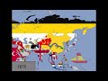 History of Asia in Flags: Every Year