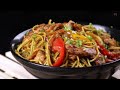 স্ট্রিট স্টাইল চিকেন চাউমিন |street styel chicken chow mein recipe bangla |chicken chow mein recipe