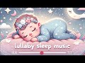 กล่อมเด็กนอนด้วยเพลงเพราะๆ(หลับสนิทใน 3 นาที) | Gentle Lullaby Songs for Babies