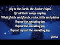 joy to the world christmas carol song