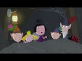 Ben and Holly’s Little Kingdom Full Episodes 👍 Lucy's Sleepover | HD Cartoons for Kids