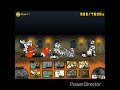 Battle cats heavenly tower stages 1-11 (no Ubers)🐱