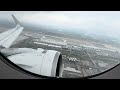 Lufthansa A320NEO Takeoff, MUC