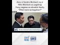 Ama ni Sandro Muhlach na si Niño Muhlach sa pagdinig: Kung nagawa sa showbiz family,...  | Saksi