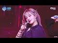 [4K] IVE (아이브) Accendio (아센디오) 교차편집 (Stage Mix)